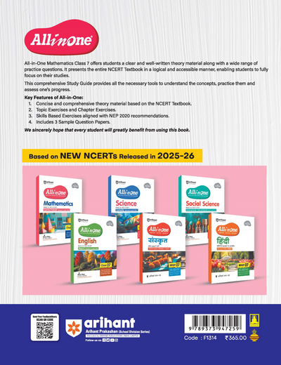 All in One Mathematics Class 7 Exam | Ganita Prakash (Part 1 & 2 ) | CBQs, Sample Papers, in-text & Chapter Exercise and Clear & Concise Theory