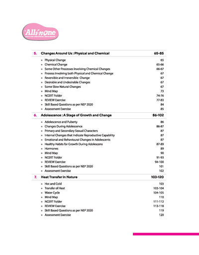All in One Science Class 7 Exam 2025-26 | Sample Question Papers, in-text & Chapter Exercise& Clear & Concise Theory | Based on Latest NCERT