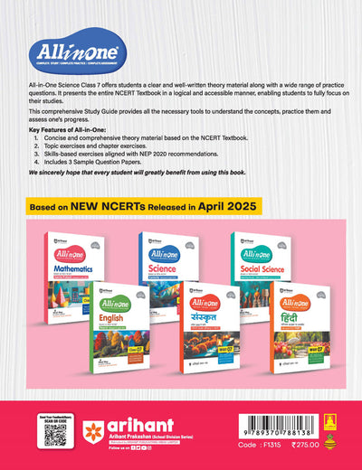All in One Science Class 7 Exam 2025-26 | Sample Question Papers, in-text & Chapter Exercise& Clear & Concise Theory | Based on Latest NCERT