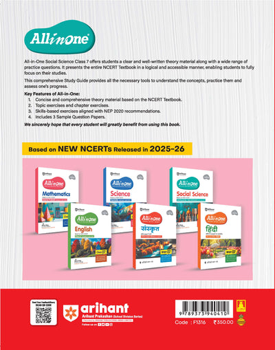 All in One Social Science Class 7 Exam | Exploring Society India & Beyound Part (1 & 2 ) | CBQs, Sample Papers, in-text & Chapter Exercise and Clear & Concise Theory | Updated NCERT April 2025 and Jan 2026