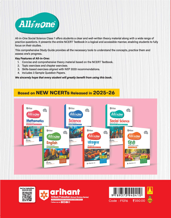 All in One Social Science Class 7 Exam | Exploring Society India & Beyound Part (1 & 2 ) | CBQs, Sample Papers, in-text & Chapter Exercise and Clear & Concise Theory | Updated NCERT April 2025 and Jan 2026