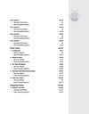 ISC QUE Bee Literature in English (Paper-2) Class 11 Exam 2026 | Quick Theory, Exam Pattern Questions, Speciman & Sample Papers | Key Words Highlighted in Theory & Answer