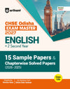 CHSE Odisha Exam Master 2027 English (+2 Second Year) | Class 12 | 15 Sample Papers & Chapterwise Solved Papers (2026–2018) | Chapterwise Revision Notes, Odisha State Textbook Imp Questions
