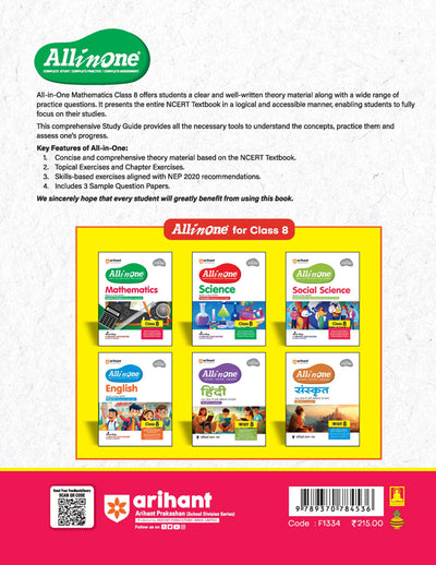 CBSE All in One Mathematics Class 8 Exam 2025–26 | Sample Question Papers |Based on New NCERT Released in July 2025