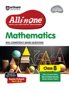 All in One Mathematics Class 8 Exam | Ganita Prakash (Part 1 & 2 ) | CBQs, Sample Papers, in-text & Chapter Exercise and Clear & Concise Theory