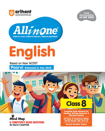 CBSE All in One English Class 8 Exam 2025–26 | Sample Question Papers | Includes Mind Maps & Competency-Based Questions | Based on New NCERT Released in July 2025