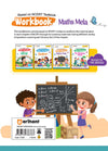 Maths Mela Workbook Class 5 | Based on New NCERT Released on April 2025