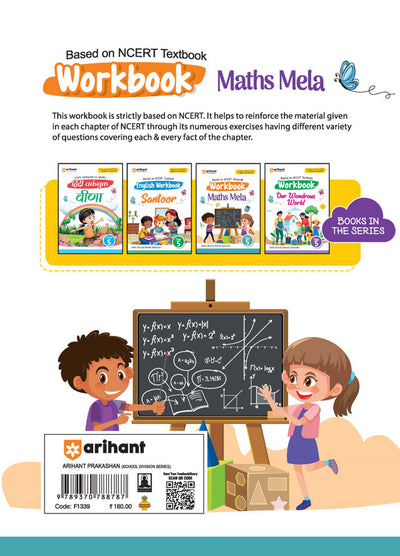 Maths Mela Workbook Class 5 | Based on New NCERT Released on April 2025