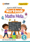 Maths Mela Workbook Class 5 | Based on New NCERT Released on April 2025