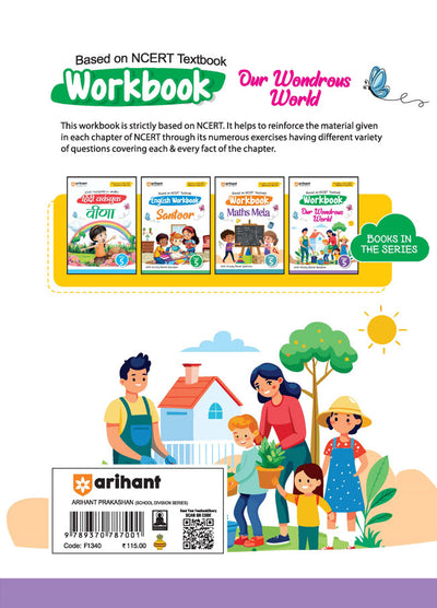Our Wondrous World Workbook Class 5 | Based on New NCERT Released on April 2025
