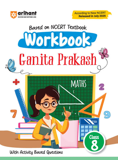 Combo of CBSE All In One Class 8th | English, Science, Hindi, Social Science, Sanskrit & Mathematics | With Free workbook Ganita Class 8th