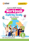 Workbook Exploring Society : India and Beyond Part 1 & 2 Class 8 | Activity Based Questions| Based on New Social Science NCERT