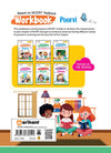 Poorvi English Workbook Class 8 | Based on New NCERT Released on April 2025