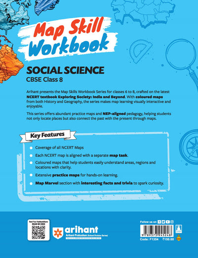 Map Skill Workbook Social Science CBSE Class 8 | As perNEP 2020 | Based on Latest NCERT Exploring Society:India & Beyond | Coverage of all NCERT Maps with ample Numbers of Practice Maps