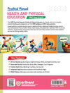 Book Cover: Practical Manual Health and Physical Education for CBSE Class 9 & 10 book cover Arihant Books