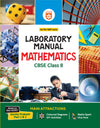Lab Manual Mathematics CBSE Class 8 | Based on New NCERT Ganita Prakash (Part 1 & 2) | Colour Diagrams, DIY Activities & NCERT Experiments | NEP 2020 Edition