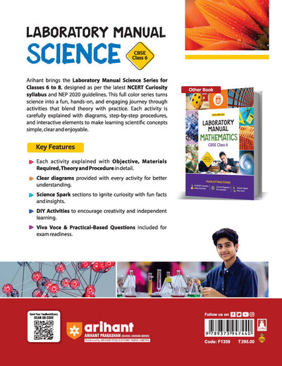 Lab Manual Science CBSE Class 6 | NEP 2020 Edition | Colour Diagrams, DIY Activities & NCERT Experiments