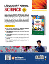 Lab Manual Science CBSE Class 8 | NEP 2020 Edition | Colour Diagrams, DIY Activities & NCERT Experiments