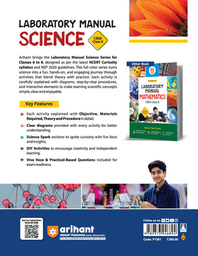 Lab Manual Science CBSE Class 8 | NEP 2020 Edition | Colour Diagrams, DIY Activities & NCERT Experiments