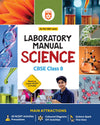 Lab Manual Science CBSE Class 8 | NEP 2020 Edition | Colour Diagrams, DIY Activities & NCERT Experiments