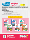 All in One Computer Applications for Class 7th | NEP 2020 Aligned | Complete Study Guide with Clear Theory, Chapter Exercises, Sample Papers | Mind Maps in Each Chapter | Competency-Based & Skill-Oriented Questions