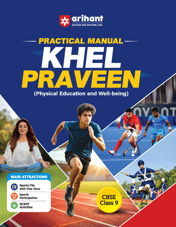 Practical Manual Khel Praveen Physical Education and Well-being CBSE Class 9 Book 2026-27 Front Cover by ArihantBooks