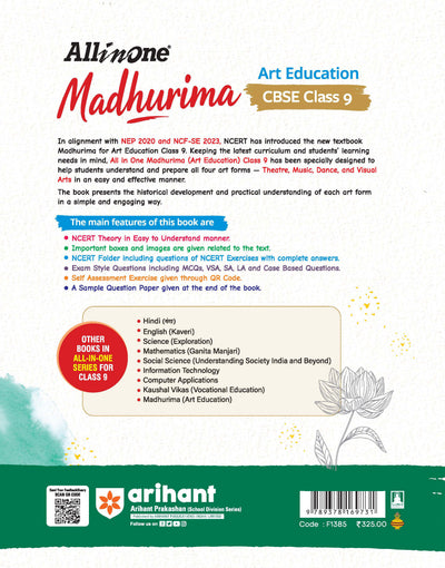 All in One Madhurima Art Education Class 9 for CBSE Exam 2026–27 | Complete Coverage of History of Arts, Music, Dance, Theatre & Visual Arts | NCERT Theory, Imp Box & Images, NCERT Folder & Exam-Style Questions