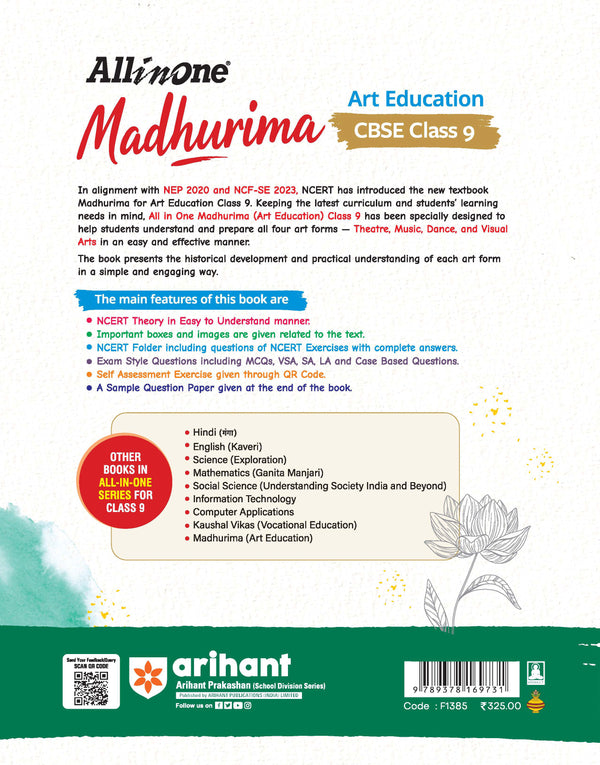 All in One Madhurima Art Education Class 9 for CBSE Exam 2026–27 | Complete Coverage of History of Arts, Music, Dance, Theatre & Visual Arts | NCERT Theory, Imp Box & Images, NCERT Folder & Exam-Style Questions