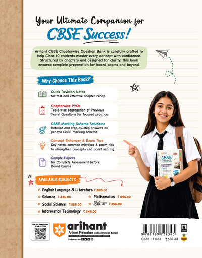 CBSEEnglish Language & Literature Class 10 Chapterwise Question Bank for Board Exam 2027 | 1Chapterwise PYQs with Revision Theory, Detailed Solutions, Exam Tips & Sample Papers as per Latest CBSE Syllabus & Exam Pattern