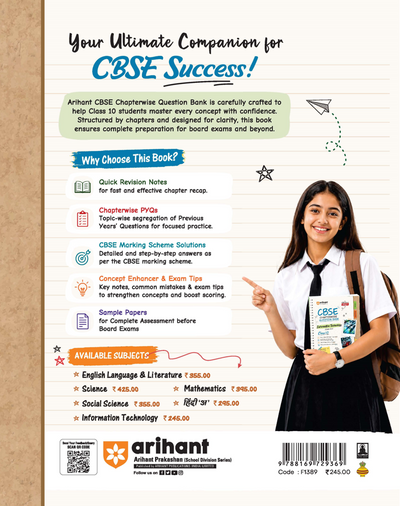 CBSEInformation Technology (Code - 402 ) Class 10 Chapterwise Question Bank for Board Exam 2027 | Chapterwise PYQs with Revision Theory, Detailed Solutions, Exam Tips & Sample Papers as per Latest CBSE Syllabus & Exam Pattern