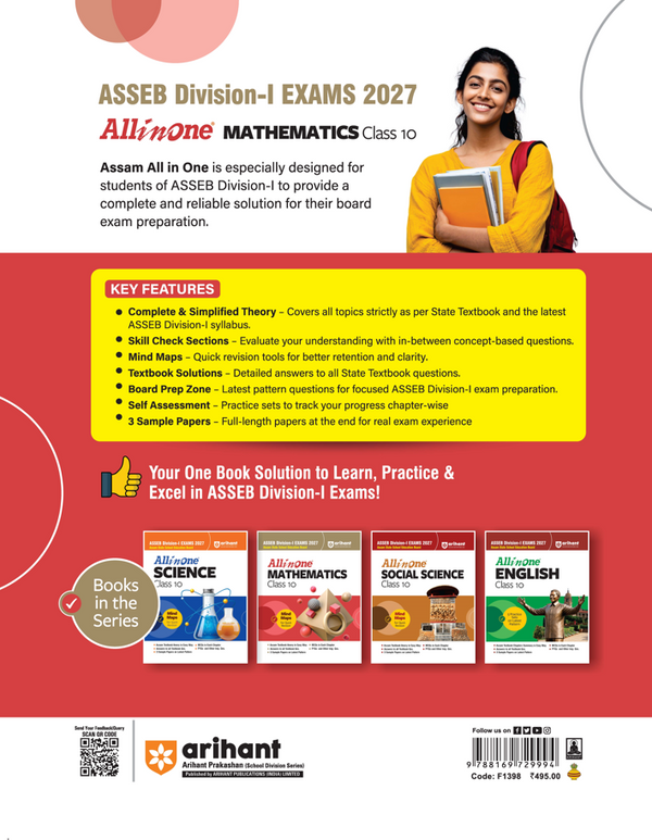 All in One Mathematics Class 10 for ASSEB Division-I Exam 2027 |Assam Textbook Chapter Summaries, Answers to All Textbook Questions, Chapterwise MCQs, PYQs & Important Questions, 3 Sample Papers & 5 Practice Sets
