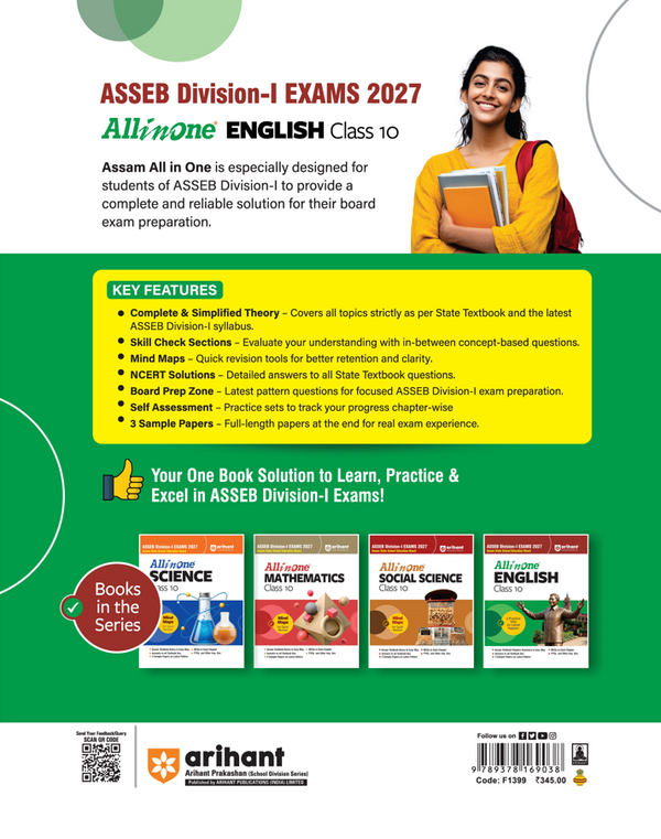 All in One English Class 10 for ASSEB Division-I Exam 2027 |Assam Textbook Chapter Summaries, Answers to All Textbook Questions, Chapterwise MCQs, PYQs & Important Questions, 3 Sample Papers & 5 Practice Sets