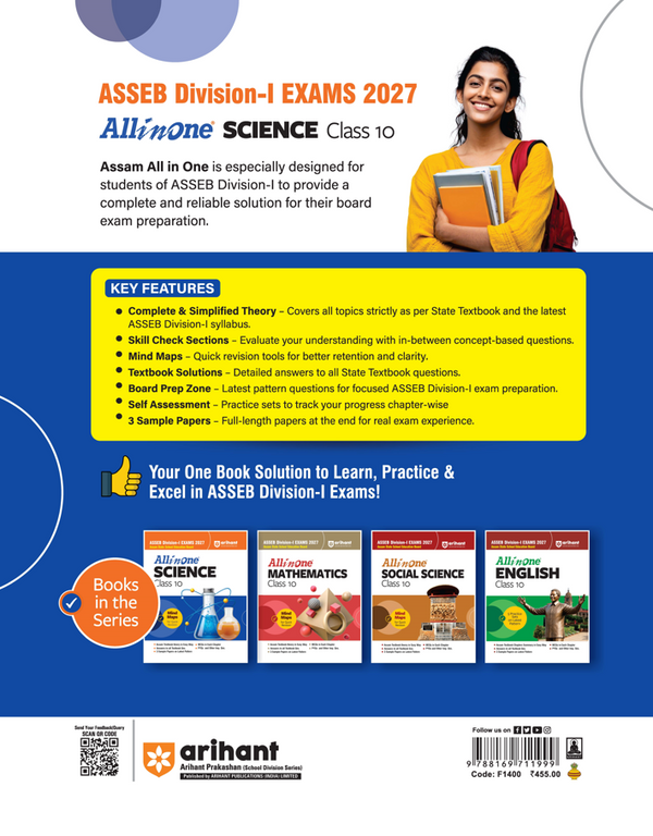 All in One Science Class 10 for ASSEB Division-I Exam 2027 |Assam Textbook Chapter Summaries, Answers to All Textbook Questions, Chapterwise MCQs, PYQs & Important Questions, 3 Sample Papers & 5 Practice Sets