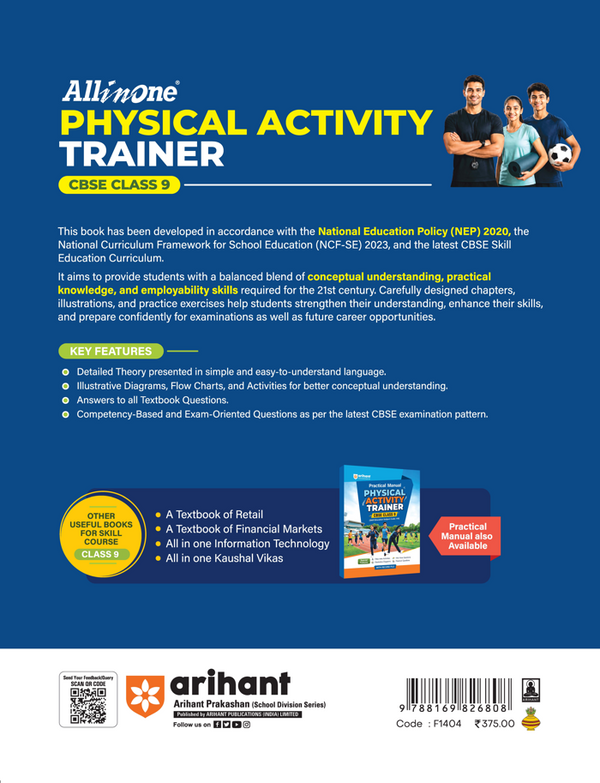 All in One Physical Activity Trainer Class 9 back cover