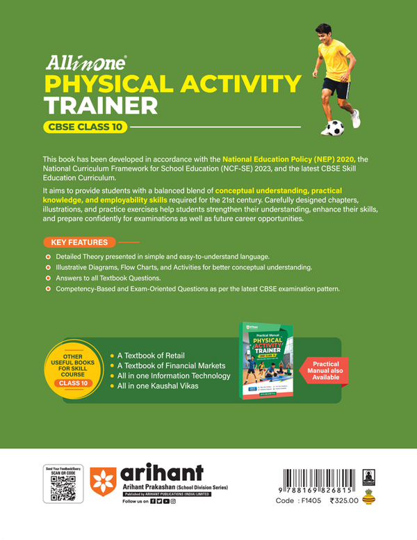 All in One Physical Activity Trainer Class 10 back cover