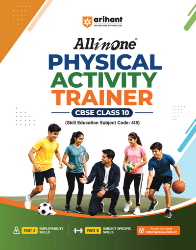 All in One Physical Activity Trainer Class 10 front cover