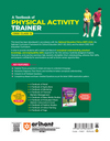 All in One Physical Activity Trainer for CBSE Class 12 | Skill Education (Subject Code 845) |  Employability Skills, Subject-Specific Skills | As per Latest CBSE Syllabus 2026–27