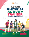 All in One Physical Activity Trainer for CBSE Class 12 | Skill Education (Subject Code 845) |  Employability Skills, Subject-Specific Skills | As per Latest CBSE Syllabus 2026–27