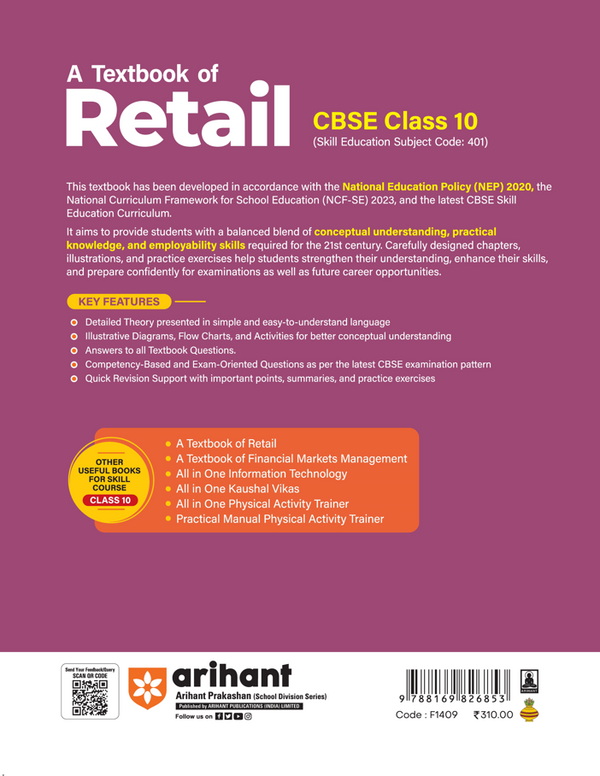 A Textbook of Retail for CBSE Class 10 | Skill Education (Subject Code 401) | Employability Skills, Subject-Specific Skills, Diagrams & Exam-Style Questions | As per Latest CBSE Syllabus 2026–27