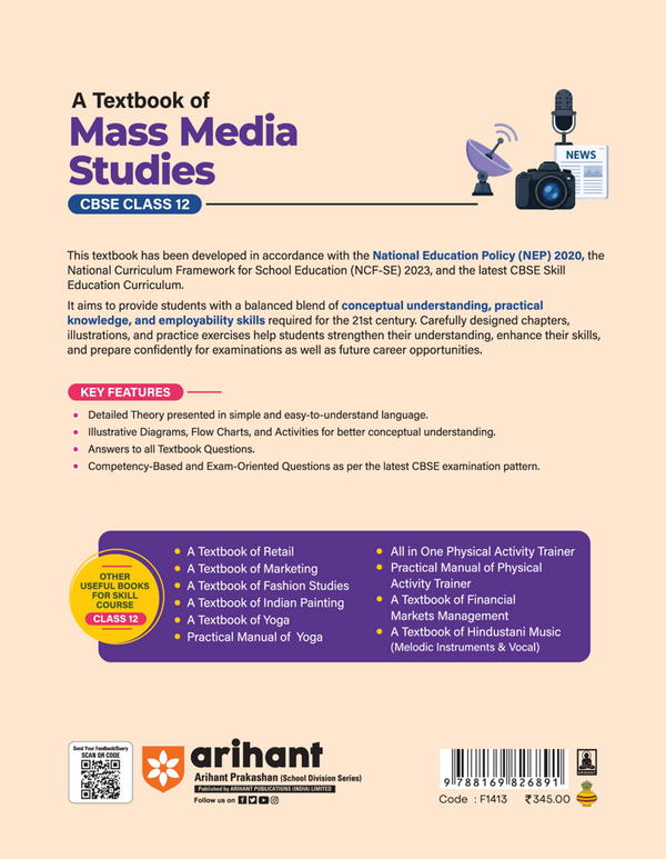 A Textbook of Mass Media Studies for CBSE Class 12 | Skill Education (Subject Code 835) | Employability Skills, Subject-Specific Skills, Flowcharts, Exam-Style Questions & Textbook Folder | As per Latest CBSE Syllabus 2026–27