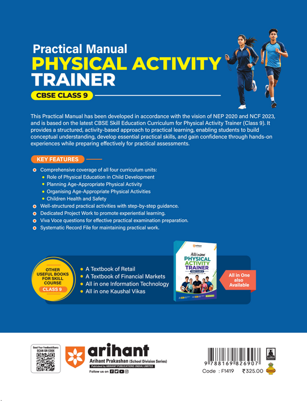 Practical Manual of Physical Activity Trainer for CBSE Class 9 | Skill Education (Subject Code 418) |  Stepwise Activities, Viva Voce Questions, Illustrative Diagrams, Project Work & Record File | As per Latest CBSE Syllabus 2026–27