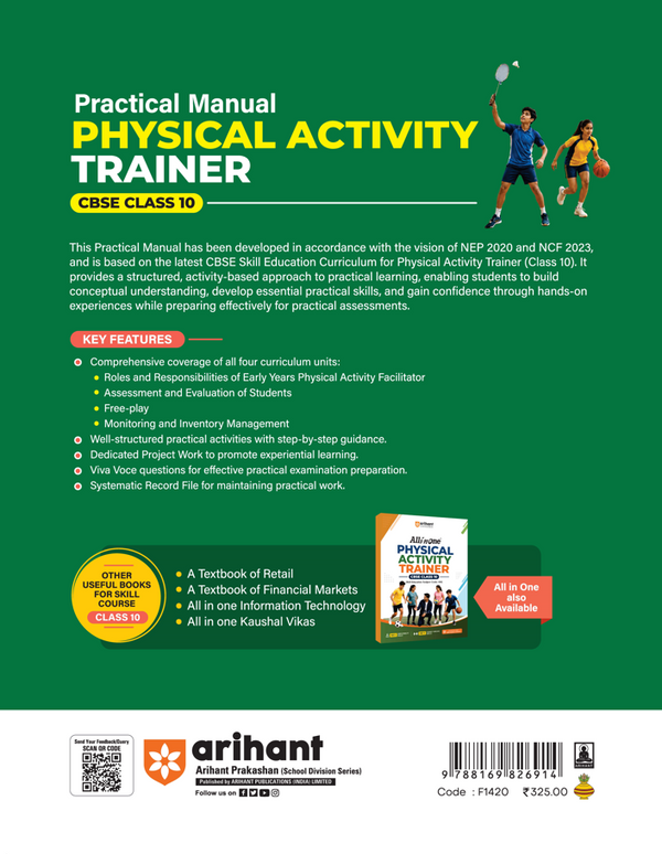 Practical Manual of Physical Activity Trainer for CBSE Class 10 | Skill Education (Subject Code 418) |  Stepwise Activities, Viva Voce Questions, Illustrative Diagrams, Project Work & Record File | As per Latest CBSE Syllabus 2026–27