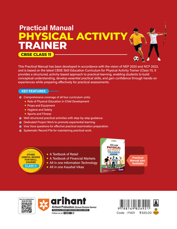Practical Manual of Physical Activity Trainer for CBSE Class 11 | Skill Education (Subject Code 418) |  Stepwise Activities, Viva Voce Questions, Illustrative Diagrams, Project Work & Record File | As per Latest CBSE Syllabus 2026–27