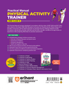 Practical Manual of Physical Activity Trainer for CBSE Class 12 | Skill Education (Subject Code 418) |  Stepwise Activities, Viva Voce Questions, Illustrative Diagrams, Project Work & Record File | As per Latest CBSE Syllabus 2026–27