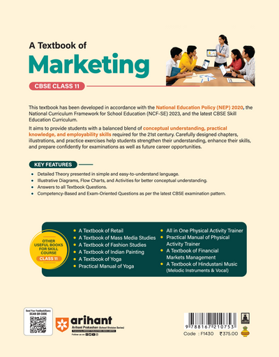 A Textbook of Marketing for CBSE Class 11 | Skill Education (Subject Code 812) | Employability Skills, Subject-Specific Skills, Diagrams & Exam-Style Questions | As per Latest CBSE Syllabus 2026–27