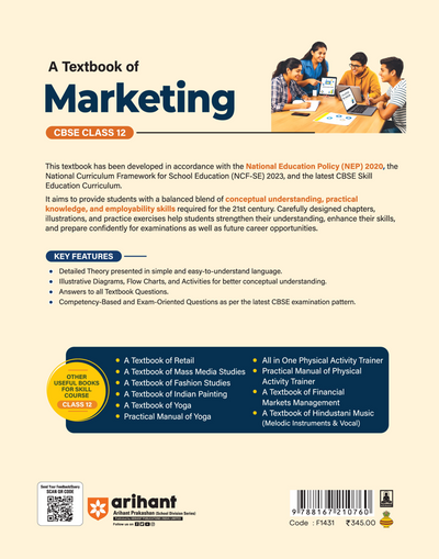 A Textbook of Marketing for CBSE Class 12 | Skill Education (Subject Code 812) | Employability Skills, Subject-Specific Skills, Diagrams & Exam-Style Questions | As per Latest CBSE Syllabus 2026–27