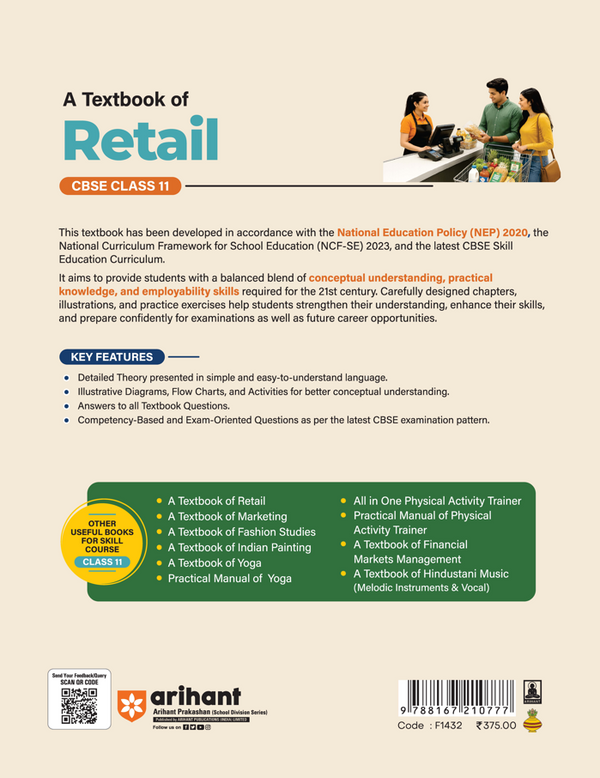 A Textbook of Retail for CBSE Class 11 | Skill Education (Subject Code 801) | Employability Skills,Subject-Specific Skills,Diagrams & Exam-Style Questions | As per Latest CBSE Syllabus 2026–27