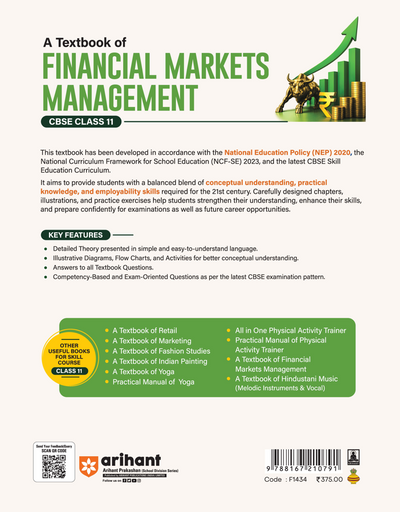 A Textbook of Financial Markets Management for CBSE Class 11 | Skill Education (Subject Code 805) | Employability Skills, Subject-Specific Skills, Diagrams & Exam-Style Questions | As per Latest CBSE Syllabus 2026–27
