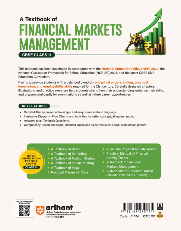 A Textbook of Financial Markets Management for CBSE Class 11 | Skill Education (Subject Code 805) | Employability Skills, Subject-Specific Skills, Diagrams & Exam-Style Questions | As per Latest CBSE Syllabus 2026–27