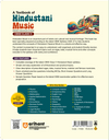 A Textbook of Hindustani Music ( Melodic Instrument & Vocal ) for CBSE Class 11 | Theory in Easy Language, Practical Work, Exam-Style Questions & Sample Question Paper | As per Latest CBSE Syllabus 2026–27